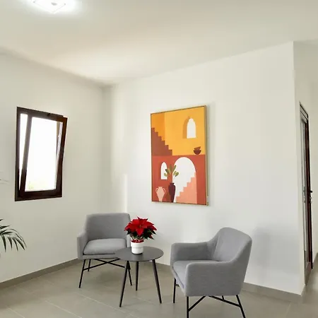 Mirador Del Mar Lanzarote *